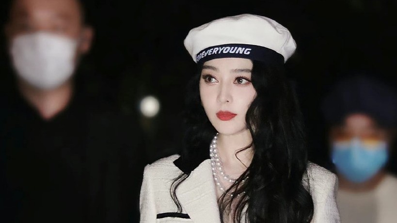 Hai luồng ý kiến về việc Phạm Băng Băng xuất hiện tại Tuần lễ thời trang Thượng Hải