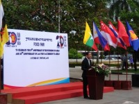 bia viet chinh thuc len ke sieu thi cua israel