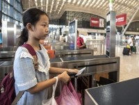 trung quoc lap thiet bi nhan dang khuon mat van tay o toilet cong cong