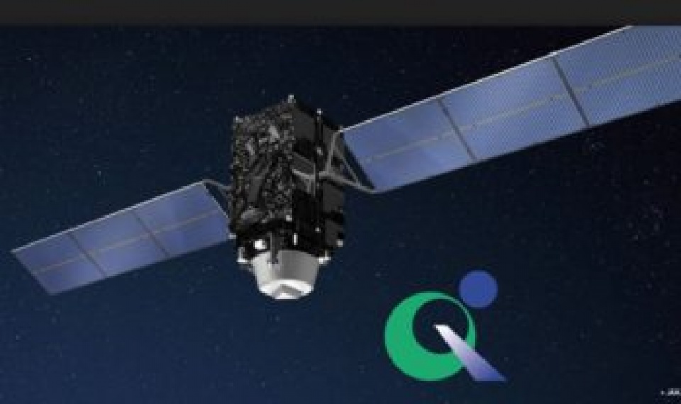 nhat ban phong thanh cong ve tinh dinh vi moi