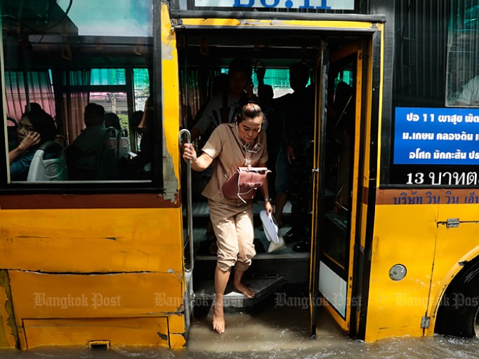 Mưa kỷ lục tại Thái Lan trong 25 năm qua