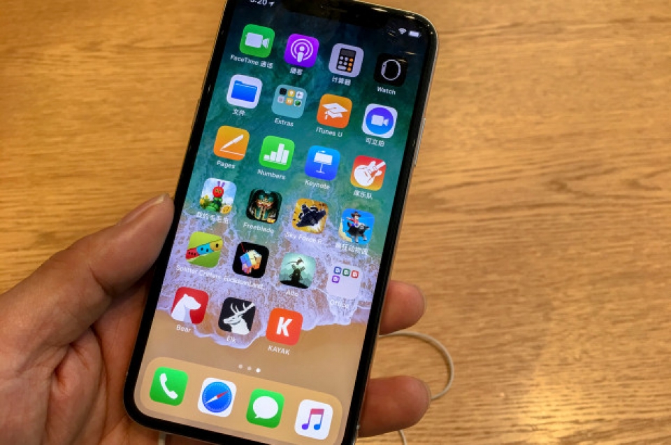 apple tang co hoi bao ve du lieu ca nhan cho nguoi su dung