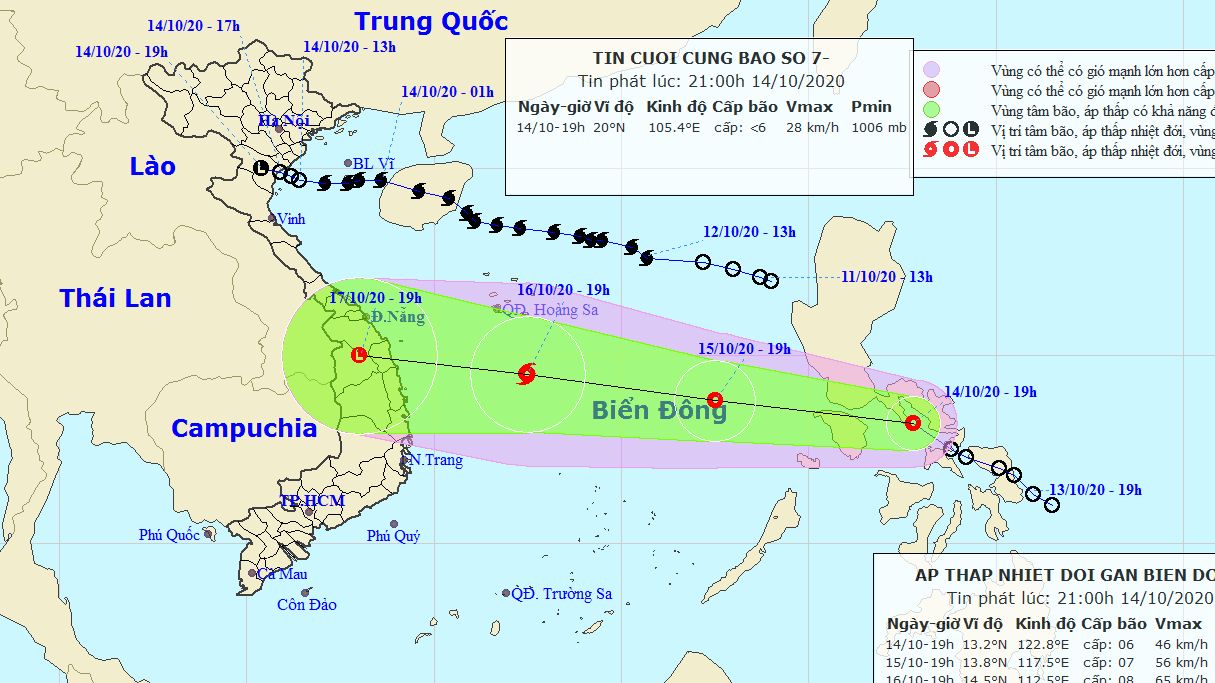 Dự báo thời tiết: Tin cuối cùng về cơn bão số 7