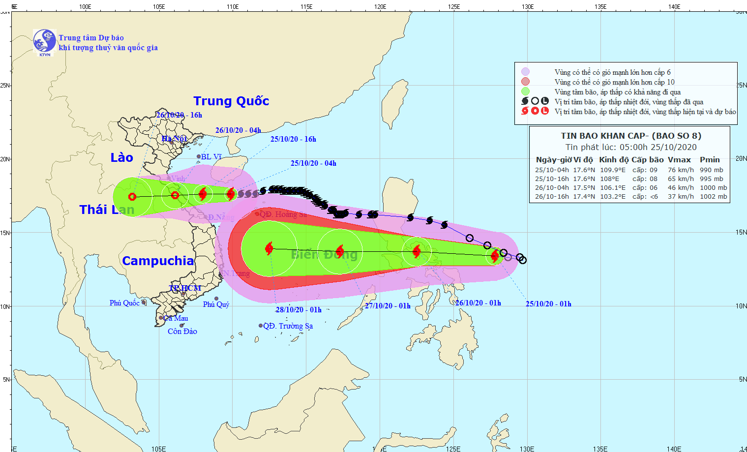 Dự báo thời tiết Tin bão khẩn cấp cơn bão số 8 trên Biển Đông du bao thoi tiet tin bao khan cap con bao so 8 tren bien dong