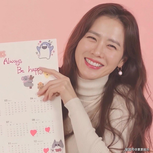 Son Ye Jin và Hyun Bin chụp ảnh chung khiến fan phát sốt