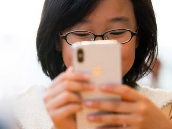 Face ID trên iPhone X được ngân hàng chấp nhận