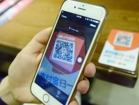 Hơn 500 triệu người Trung Quốc sử dụng dịch vụ thanh toán di động