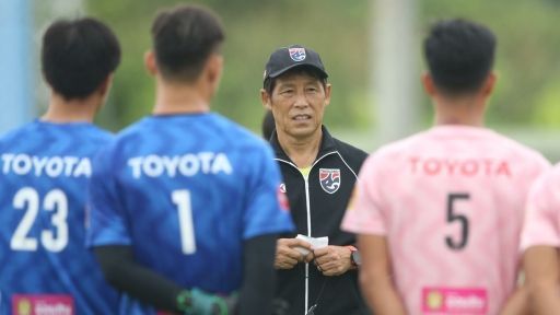 Chốt danh sách đội tuyển Thái Lan đối đầu đội các ngôi sao Thai-League
