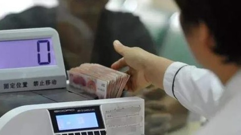 Sự thật bất ngờ khoản tiền tiết kiệm gửi ngân hàng 11 năm không rút