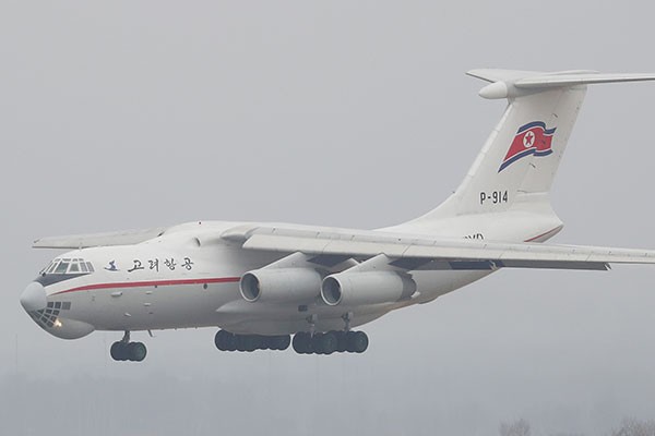 EU đưa Hãng hàng không quốc gia Triều Tiên Air Koryo vào danh sách hạn chế hoạt động 11 năm liên tiếp