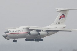 EC đưa Hãng hàng không quốc gia Triều Tiên Air Koryo vào danh sách hạn chế hoạt động