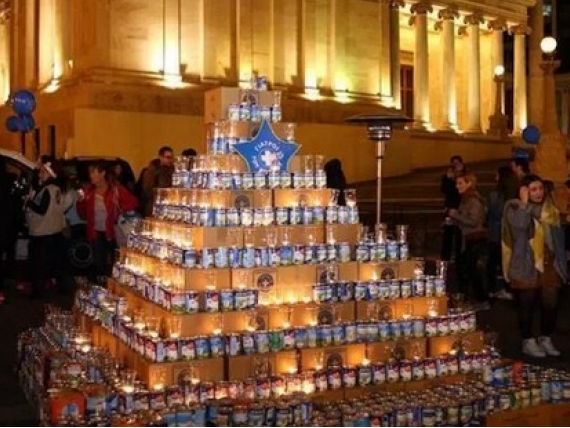 Cây thông Giáng sinh đặc biệt nhất thế giới