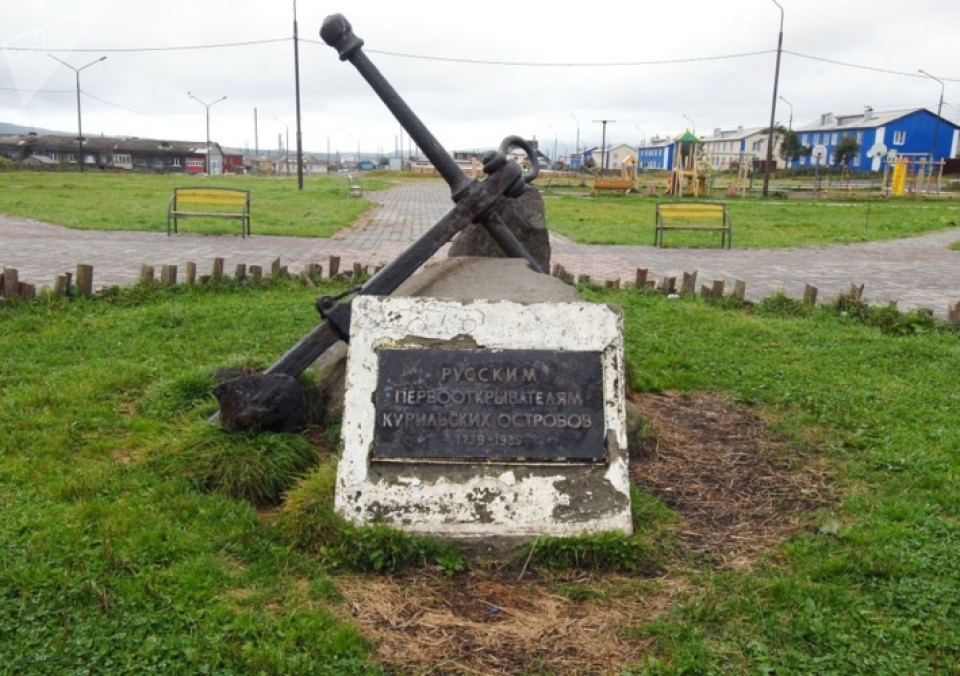 cuoc song tren quan dao nam kuril tranh chap giua nga va nhat ban