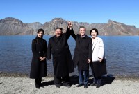 tong thong han quoc moon jae in niem cam hung hoa binh nam 2018