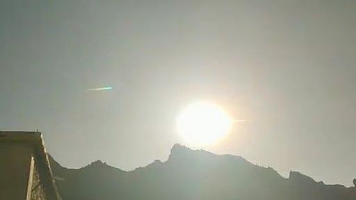 Trung Quốc: Bí ẩn quả cầu lửa khổng lồ rơi xuống ngôi làng nhỏ