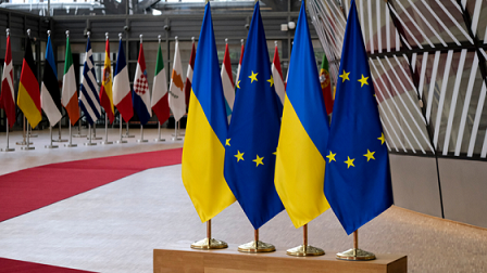 EU có rộng cửa cho Ukraine? EU có rộng cửa cho Ukraine?