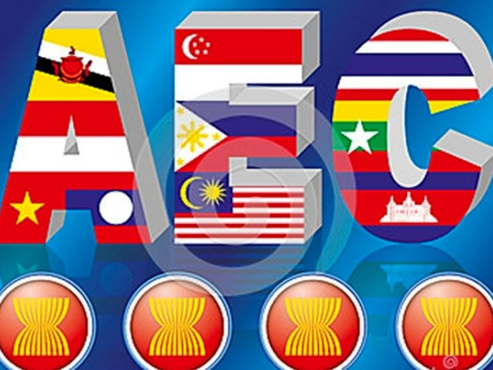 Một vài suy nghĩ về AEC sau một năm hình thành