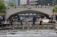 cap nhat 14h 105 73 tre em my mac covid 19 co trieu chung la 3 ca tu vong fda cho phep su dung xet nghiem khang nguyen sars cov 2 dau tien