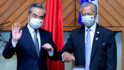 Tăng cường hoạt động tại Biển Đông, 'đẩy' quan hệ với các quốc đảo Nam Thái Bình Dương, Trung Quốc có ý đồ gì?