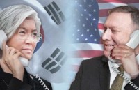 han quoc tu phat trien he thong tac chien dien tu hong ngoai truc tiep