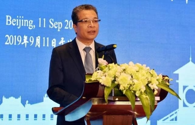 Kỷ niệm 74 năm Quốc khánh Việt Nam tại Trung Quốc: Tràn đầy lòng tự hào dân tộc