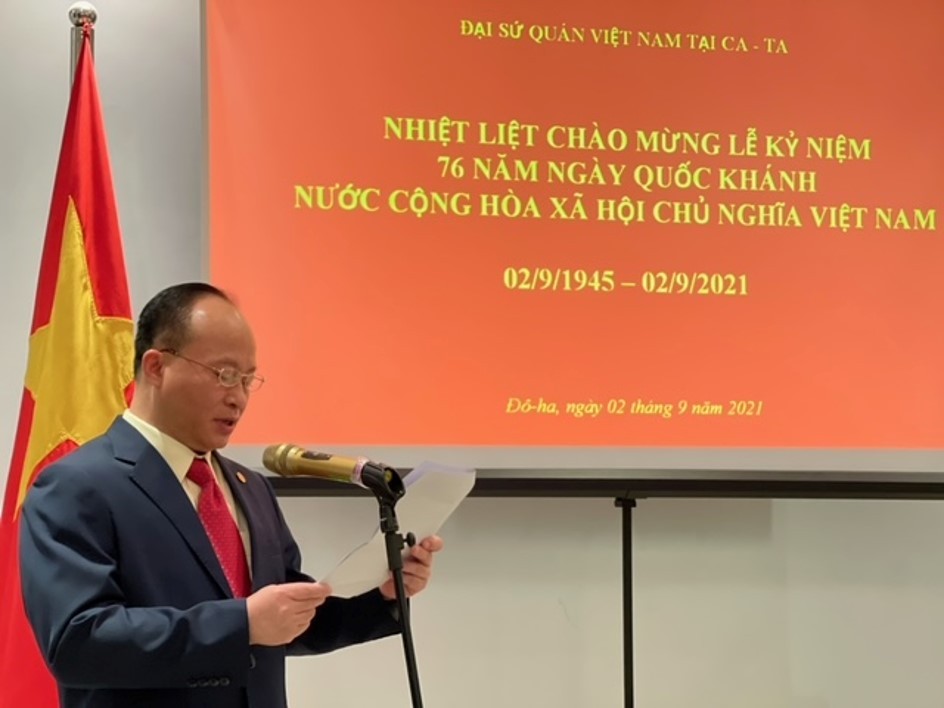 Đại sứ quán Việt Nam tại Qatar