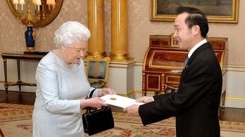 Nhớ về Nữ hoàng Anh với những kỷ niệm khó quên!