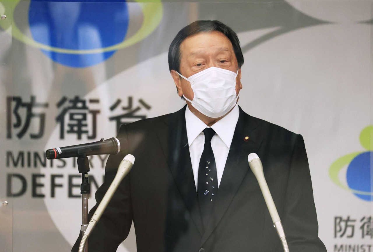 Nhật-Mỹ nỗ lực khẳng định liên minh song phương Nhật-Mỹ nỗ lực khẳng định liên minh song phương