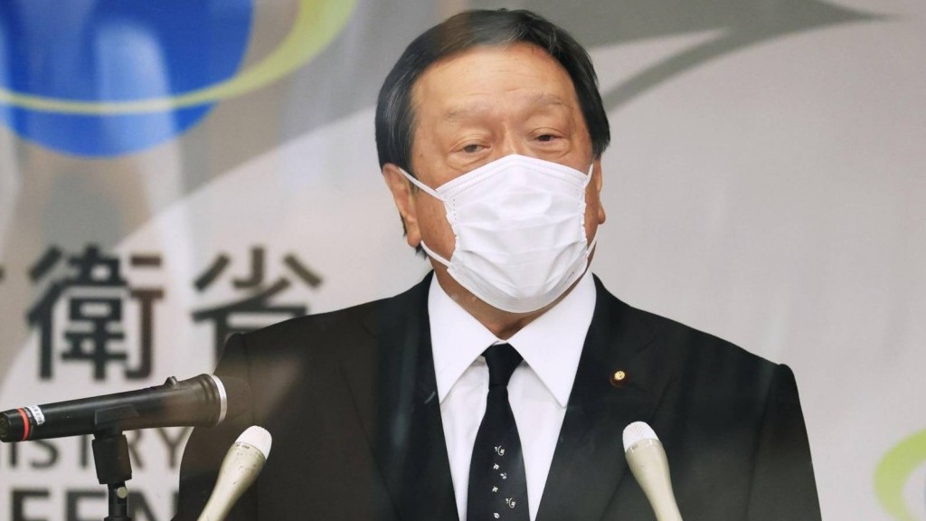 Bộ trưởng Quốc phòng Mỹ-Nhật Bản sẽ thảo luận nhiều vấn đề cấp bách