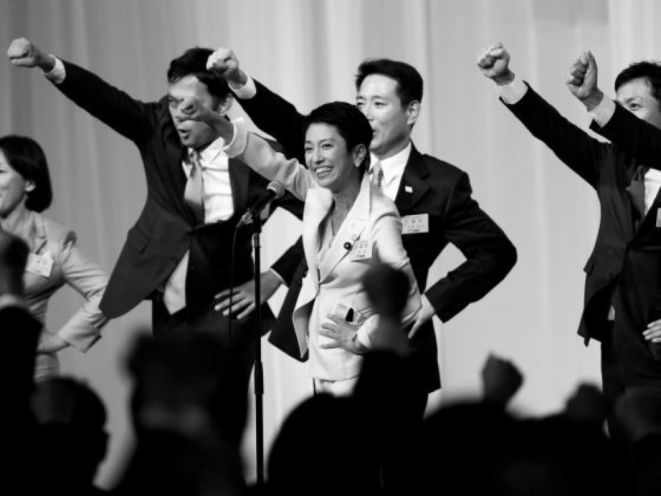 Biểu tượng mới của Nhật Bản về bình đẳng giới