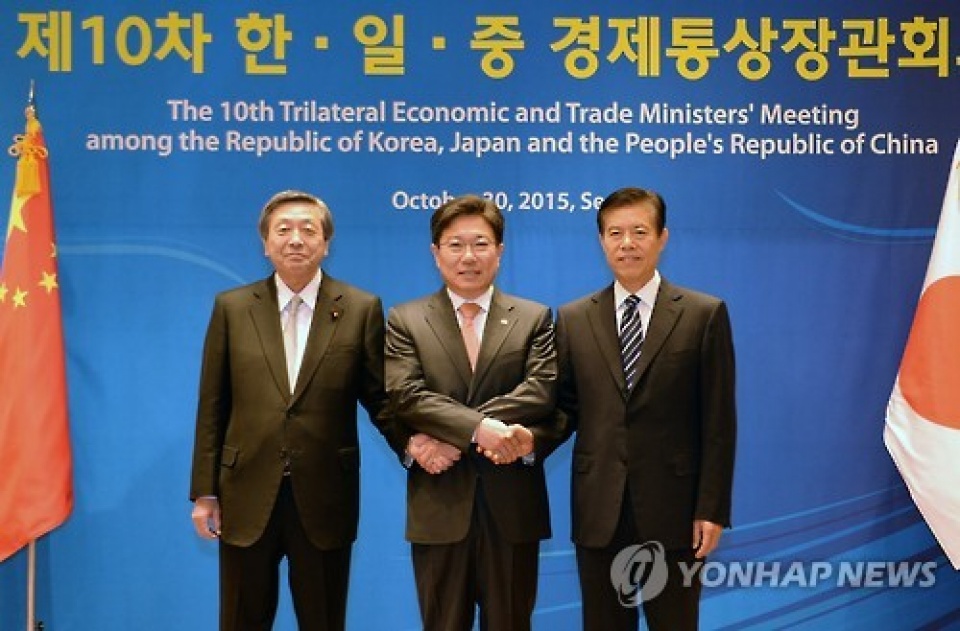 nhat trung han cam ket thuc day tu do thuong mai toan cau