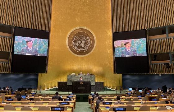 Đại sứ Đặng Đình Quý: Tòa công lý quốc tế có vai trò quan trọng trong duy trì hòa bình và an ninh quốc tế