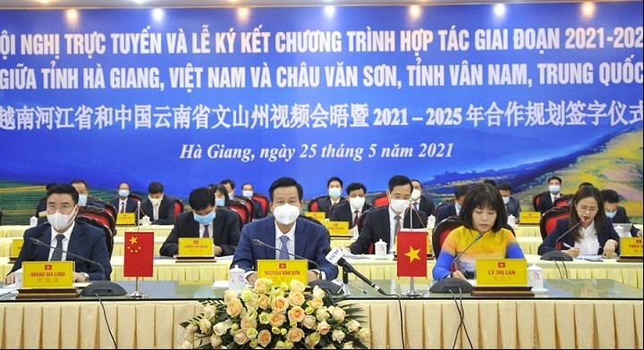 Công tác đối ngoại tỉnh Hà Giang: Thích ứng linh hoạt trong đại dịch, duy trì và thúc đẩy kết nối