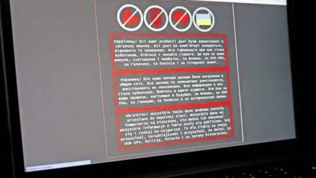 Microsoft: Vụ tấn công mạng nhằm vào chính phủ Ukraine có thể mang tính hủy diệt