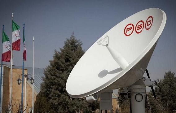 Iran sẽ phóng vệ tinh quan sát Trái Đất trong vài ngày tới