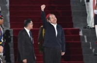 pho thu tuong pham binh minh don hoi dam voi bo truong ngoai giao nicaragua denis moncada