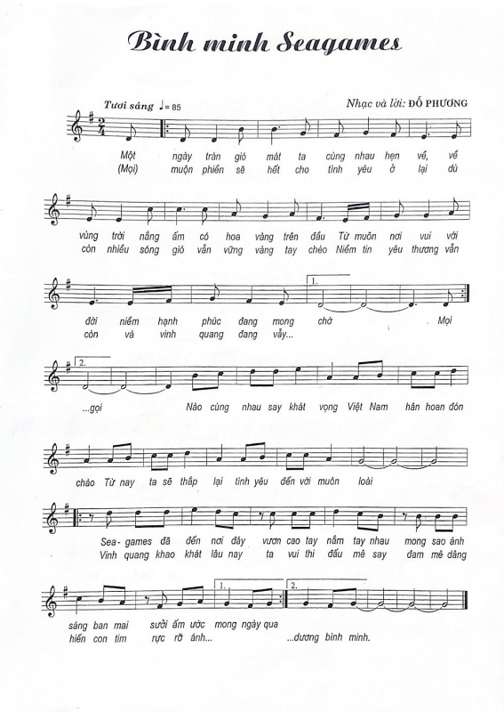 Nhà hát Nhạc Vũ Kịch Việt Nam ra mắt ca khúc song ngữ về SEA Games 31