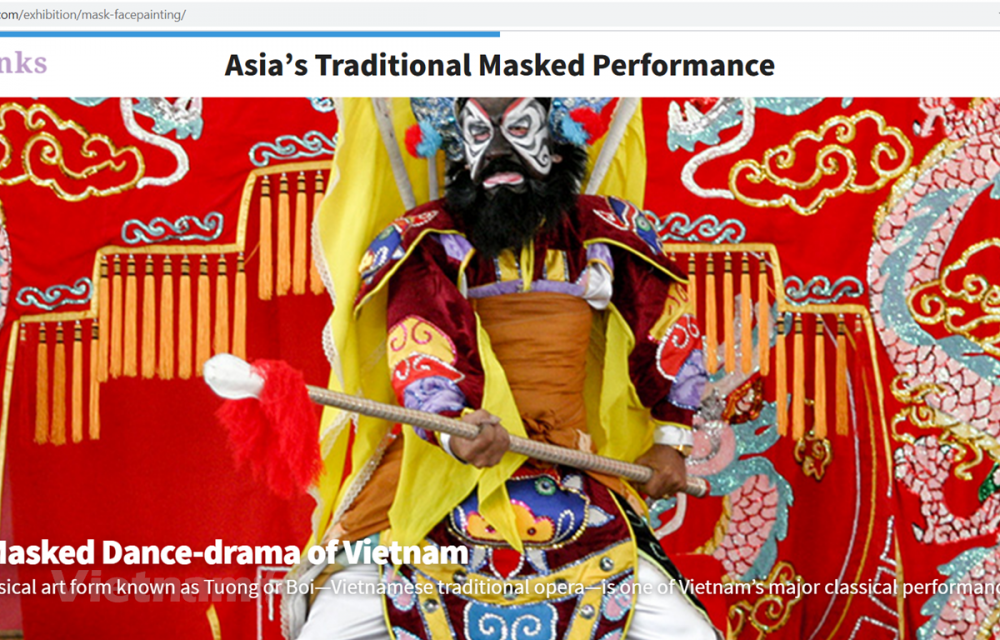 Nghệ thuật hát bội của Việt Nam được giới thiệu trên nền tảng ichLinks. (Ảnh chụp màn hình) Nghệ thuật hát bội của Việt Nam được giới thiệu trên nền tảng ichLinks. (Ảnh chụp màn hình)