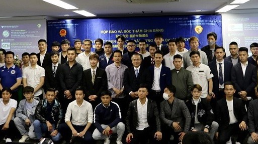 Phát động quyên góp xây dựng chùa Việt Nam tại Tokyo, Nhật Bản