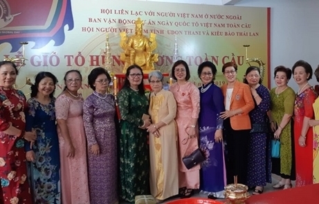 Ngày Quốc Tổ Việt Nam ở khắp Á, Âu