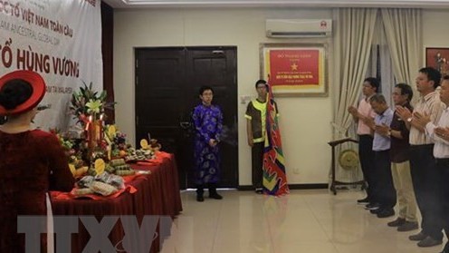 Người Việt tại Malaysia thành kính hướng về cội nguồn