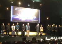 kich roi nhat ban den viet nam