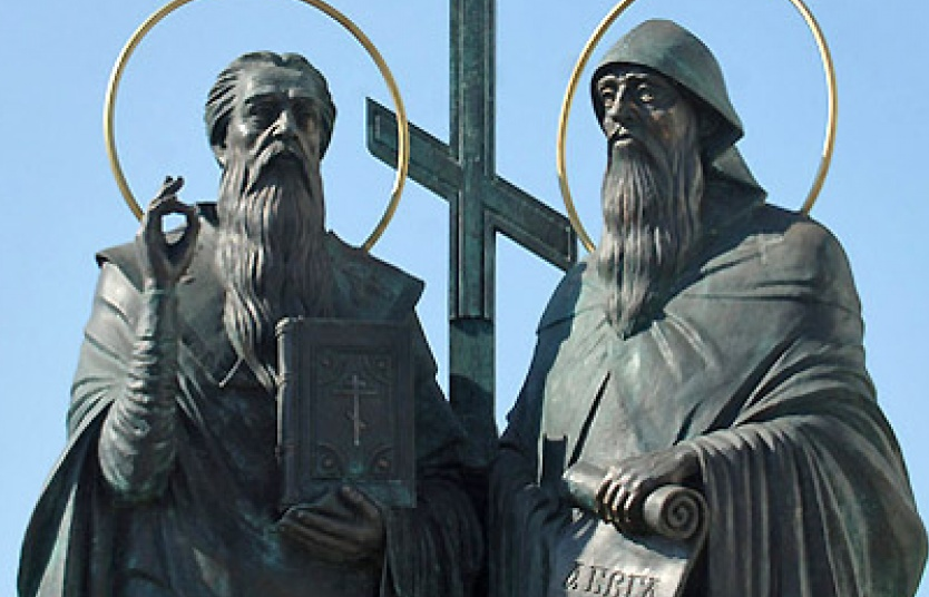 Kỷ niệm Ngày Giáo dục, Văn hóa Bulgaria và chữ viết Slavơ