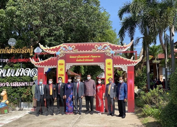 Người Việt tại Đông Bắc Thái Lan kỷ niệm 132 năm Ngày sinh Chủ tịch Hồ Chí Minh