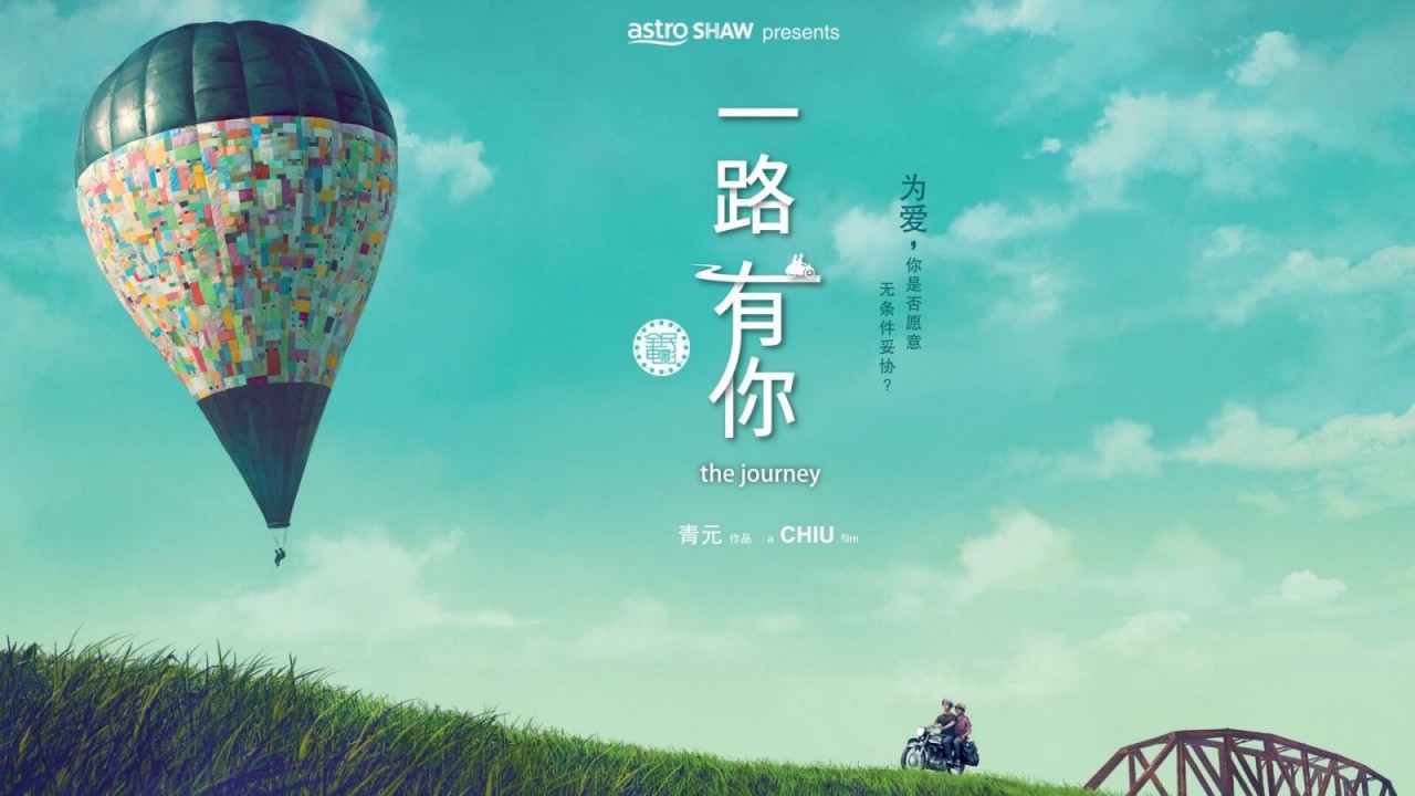 Khám phá những sắc màu điện ảnh Đông Nam Á Khám phá những sắc màu điện ảnh Đông Nam Á