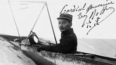 Người Việt vừa được đặt tên cho một quảng trường ở Paris là ai?