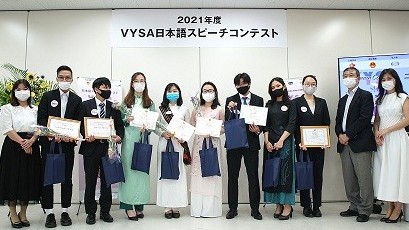 Du học sinh Việt Nam tại Nhật Bản và tự sự mùa Covid-19