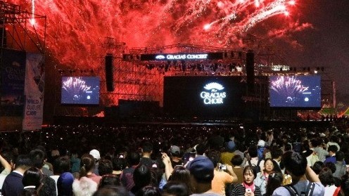 Chương trình Cắm trại thế giới 2021 được tổ chức trực tuyến