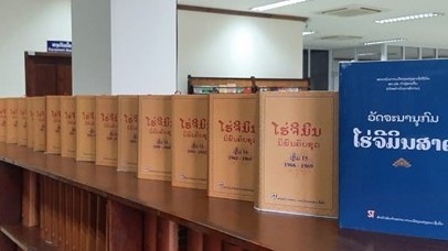 Tác phẩm 'Hồ Chí Minh toàn tập' được giảng dạy và học tập tại Lào