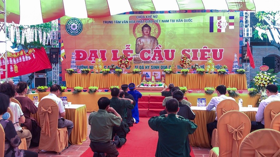 Trung tâm Văn hoá Phật giáo Việt Nam tại Hàn Quốc tổ chức Đại lễ cầu siêu tưởng niệm các anh hùng liệt sĩ Trung tâm Văn hoá Phật giáo Việt Nam tại Hàn Quốc tổ chức Đại lễ cầu siêu tưởng niệm các anh hùng liệt sĩ